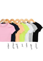 تیشرت بیسیک پنبه وارداتی - تصویر 2