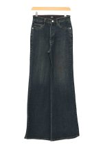 شلوار جین بگ سرمه ای کثیف